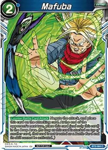 Mafuba (Alternate Art)