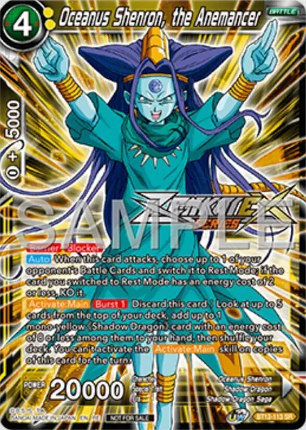 Oceanus Shenron, the Anemancer (Event Pack 16)