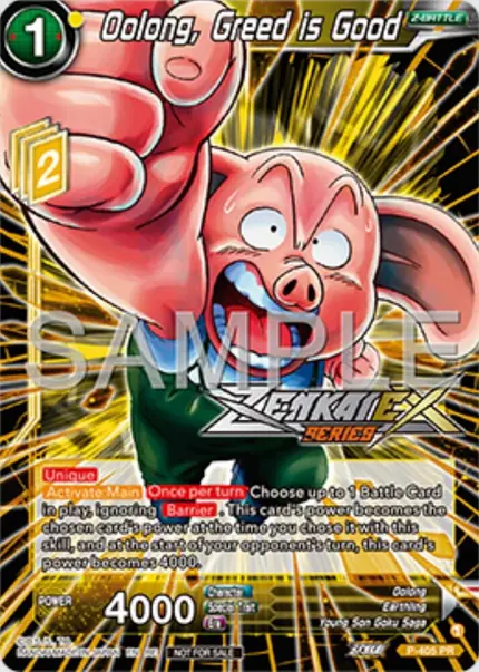 Oolong, Greed is Good (Event Pack 16)
