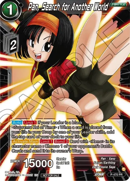 Pan, Search for Another World (Z03 Dash Pack)