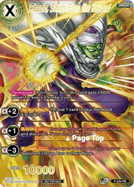 Piccolo, Savior from the Beyond (Full Art)