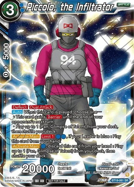 Piccolo, the Infiltrator (Deluxe Pack 2024 Vol.1)