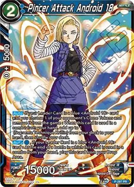 Pincer Attack Android 18