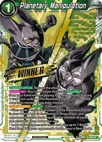 Planetary Manipulation (Winner Stamped) (Championship Pack 2022 Vol.1)