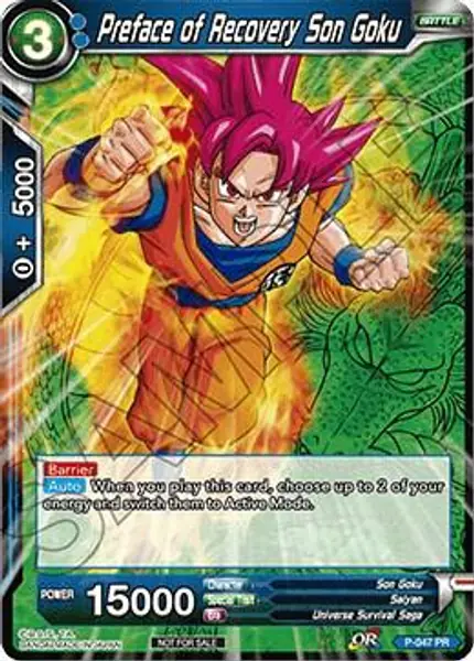Preface of Recovery Son Goku (Event Pack 2 - 2018)