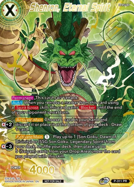 Shenron, Eternal Spirit (Gold Stamped)