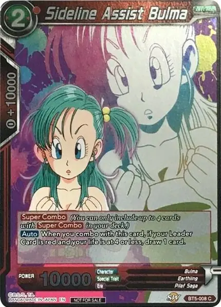 Sideline Assist Bulma (Event Pack 4)