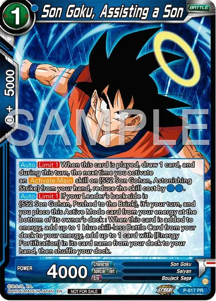Son Goku, Assisting a Son (Deluxe Pack 2024 Vol.2)