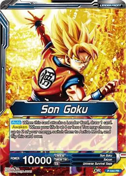 Son Goku // Full Power Son Goku