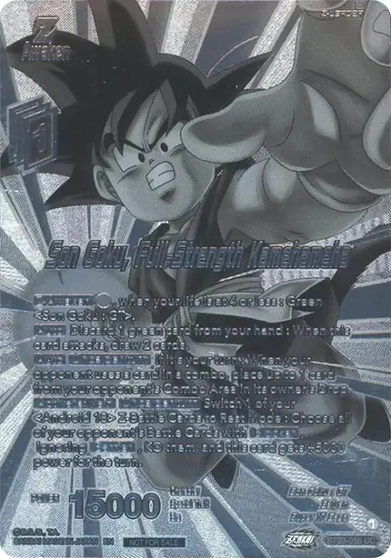 Son Goku, Full-Strength Kamehameha (2023 Offline Regionals Silver Print)