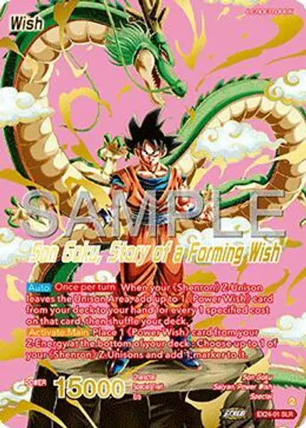 Son Goku // Son Goku, Story of a forming Wish (Alternate Art)