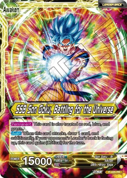 Son Goku // SSB Son Goku, Battling for the Universe