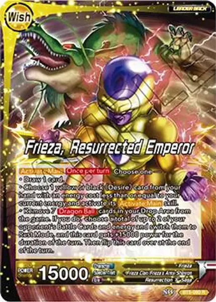 Sorbe // Frieza, Resurrected Emperor (Non-Foil)