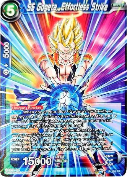 SS Gogeta, Effortless Strike