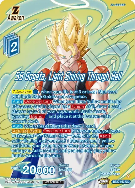 SS Gogeta, Light Shining Through Hell (Premium Alt-Art Card Set 2024 Vol.1)