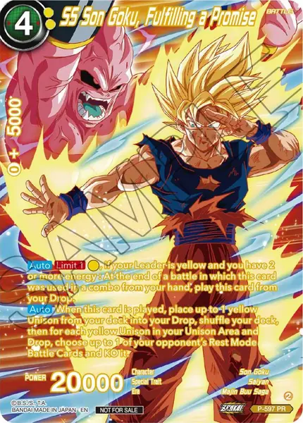 SS Son Goku, Fulfilling a Promise (Alternate Art) (Deluxe Pack 2024 Vol.1)