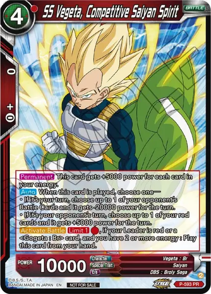 SS Vegeta, Competitive Saiyan Spirit (Deluxe Pack 2024 Vol.1)