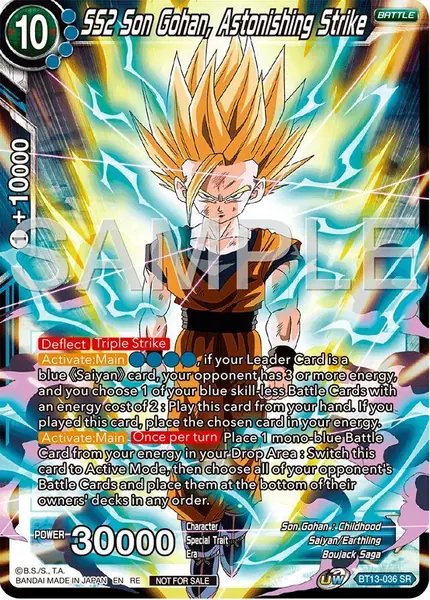 SS2 Son Gohan, Astonishing Strike (Deluxe Pack 2024 Vol.2)