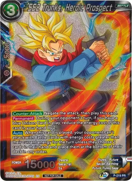 SS2 Trunks, Heroic Prospect (Player's Choice)
