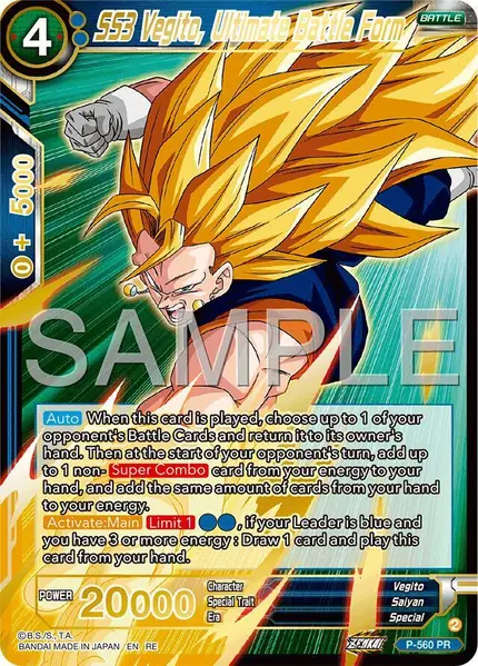 SS3 Vegito, Ultimate Battle Form (Premium Anniversary Box 2025)