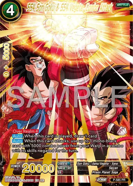 SS4 Son Goku & SS4 Vegeta, Combo Attack (Premium Anniversary Box 2025)