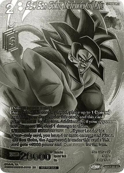 SS4 Son Goku, Defender of Life (23 Offline Regionals Silver Print)