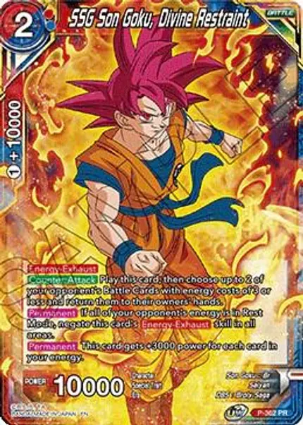 SSG Son Goku, Divine Restraint