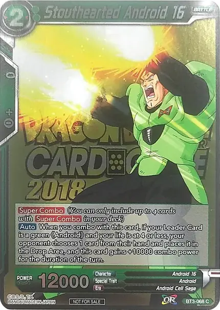 Stouthearted Android 16 (Metallic Foil) (Event Pack 2018)