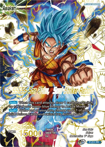 Super Saiyan God Son Goku // SSGSS Son Goku, Soul Striker Reborn (Gold Stamped)