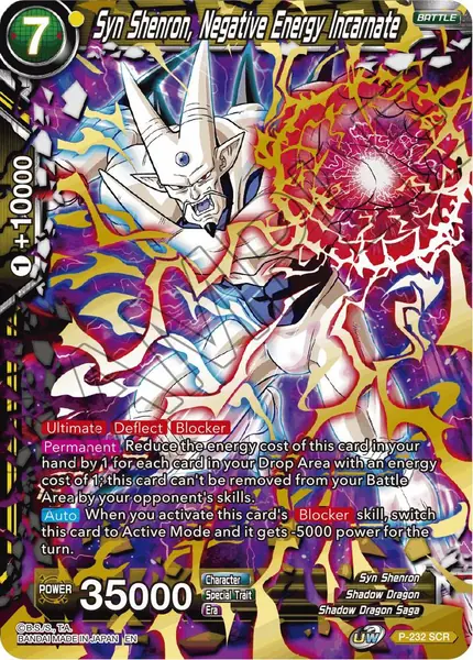 Syn Shenron, Negative Energy Incarnate (Gold Stamped)