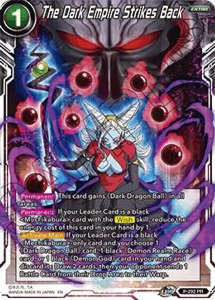 The Dark Empire Strikes Back