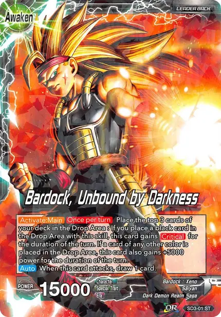 The Masked Saiyan // Bardock, Unbound by Darkness (28 Big Card Pack)