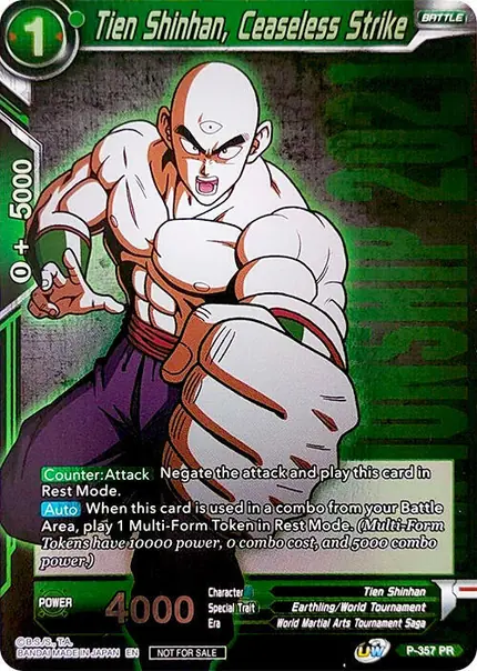 Tien Shinhan, Ceaseless Strike (Championship Pack 2021 Vol.3)