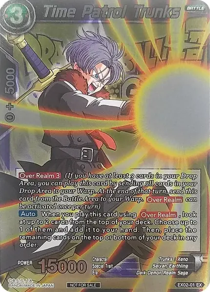 Time Patrol Trunks (Metallic Foil) (Event Pack 2018)