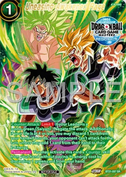 Uneasing Awakened Rage (Alt-Art Card)