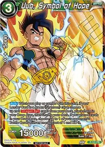 Uub, Symbol of Hope (Power Booster)