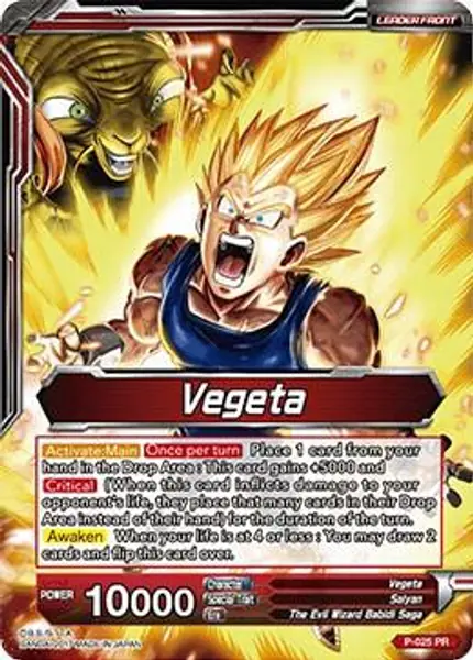 Vegeta // Vile Strike Dark Prince Vegeta