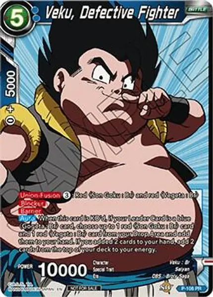 Veku, Defective Fighter (Broly Pack Vol. 3)