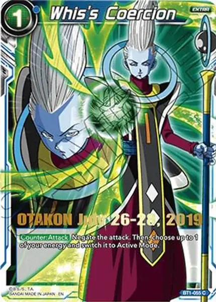 Whis's Coercion (OTAKON 2019)