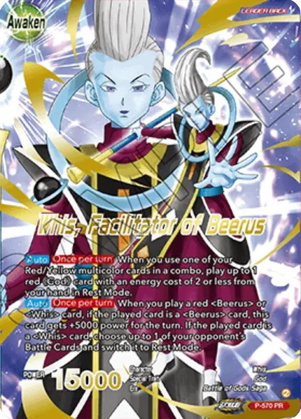 Whis // Whis, Facilitator of Beerus (Gold-Stamped)