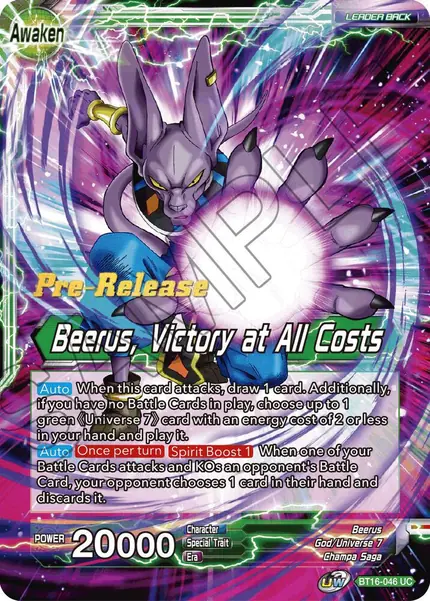 Beerus // Beerus, Victory at All Costs