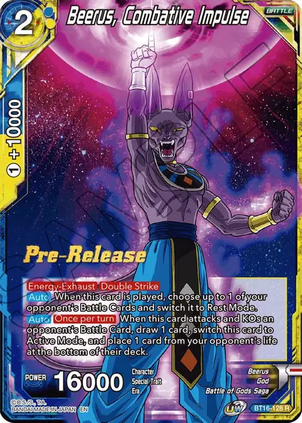 Beerus, Combative Impulse