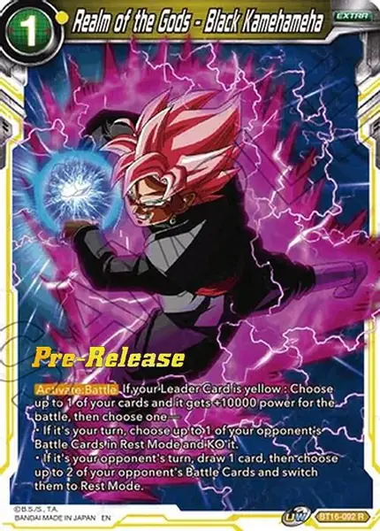 Realm of the Gods - Black Kamehameha