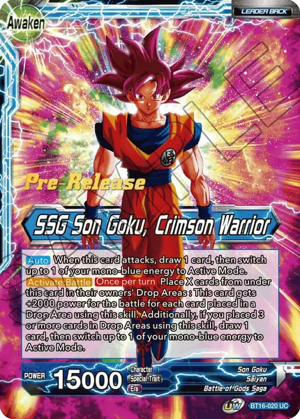 Son Goku // SSG Son Goku, Crimson Warrior