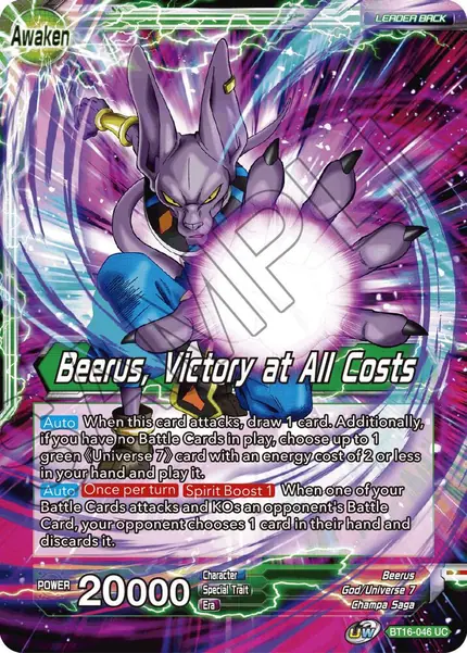 Beerus // Beerus, Victory at All Costs