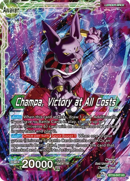 Champa // Champa, Victory at All Costs