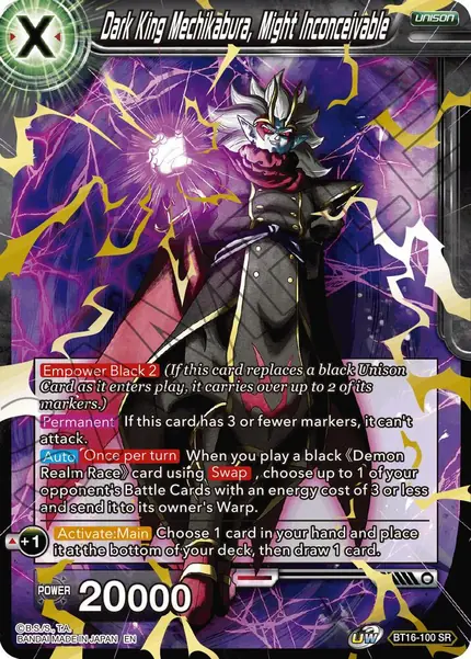 Dark King Mechikabura, Might Inconceivable