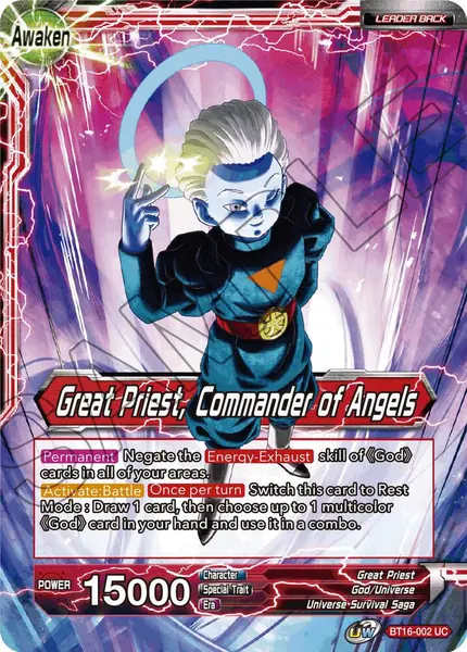 Great Priest // Great Priest, Commander of Angels