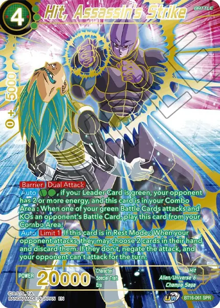 Hit, Assassin's Strike (SPR)