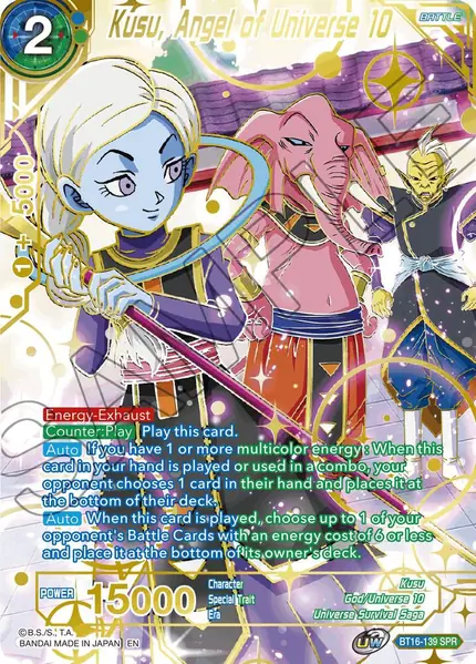Kusu, Angel of Universe 10 (SPR)